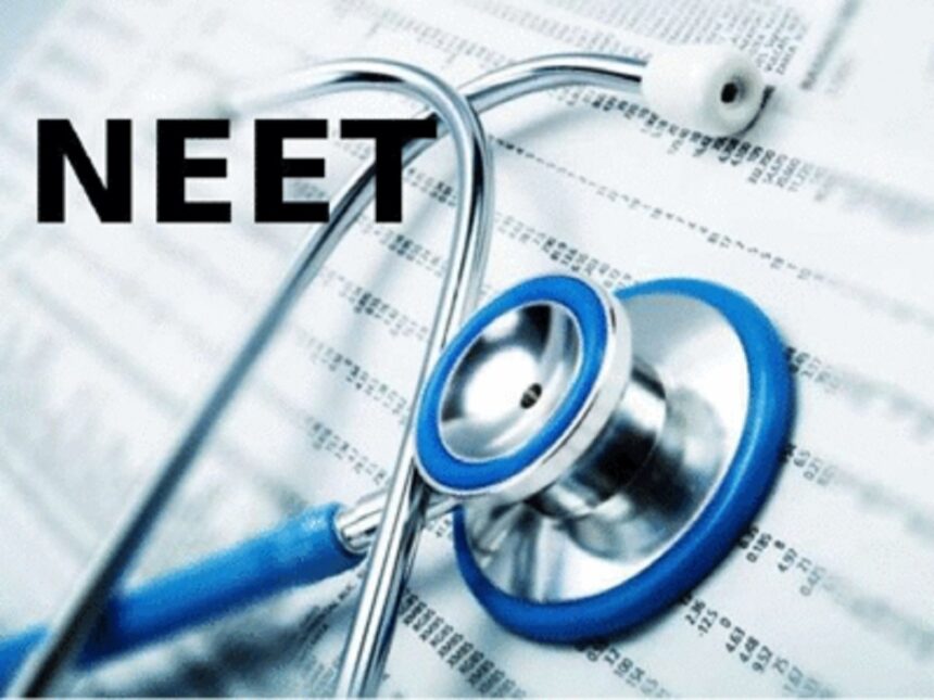 NEET UG 2024 Counselling Delay: